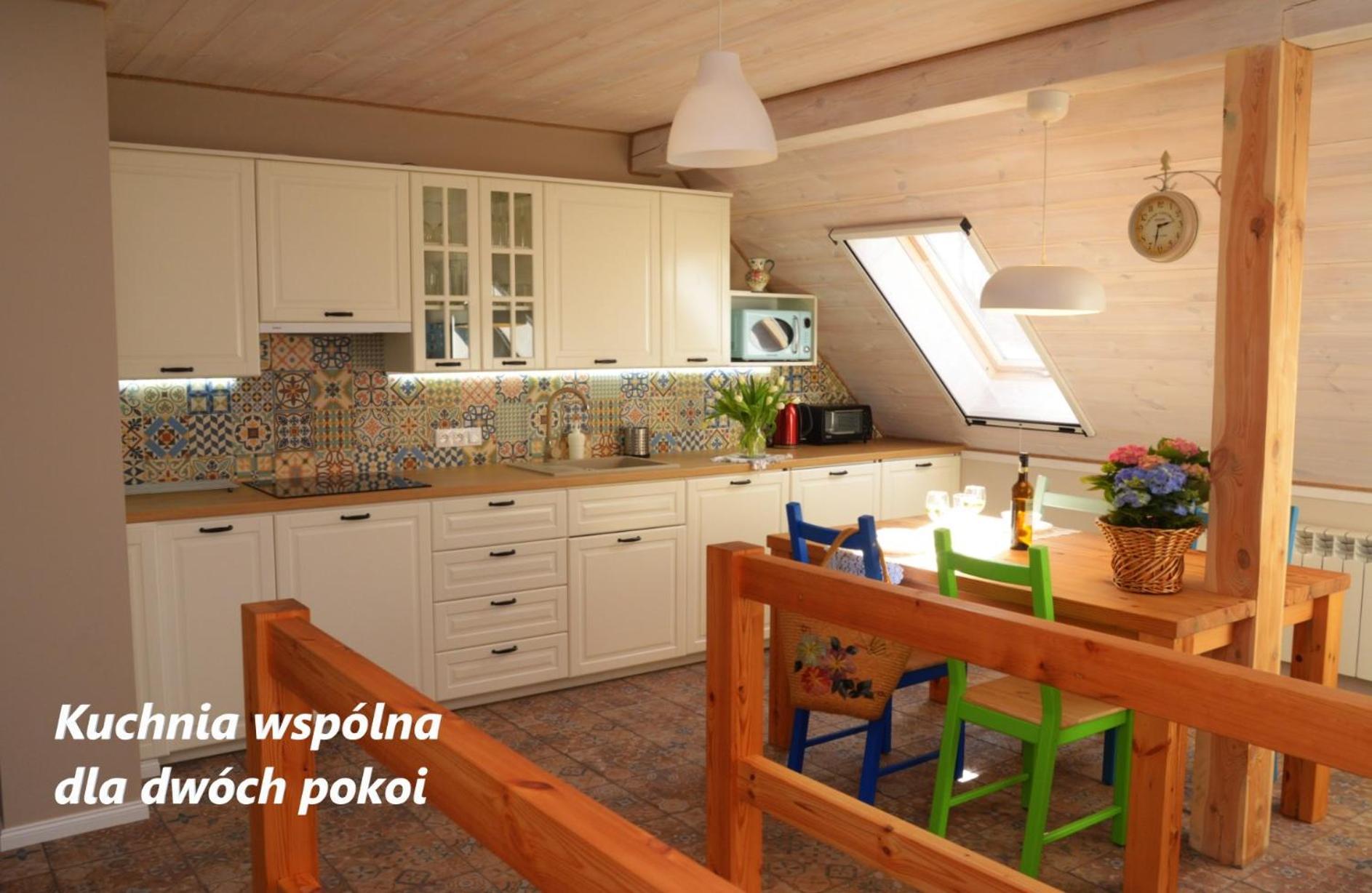 Swietajno  Raciborowka 아파트 객실 사진